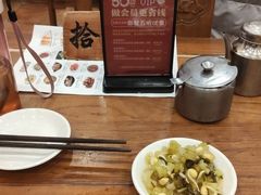 -宣海荣锅贴大王·陕味小吃集(钟楼店)