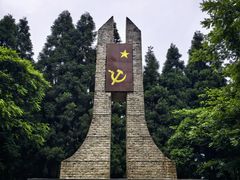 -娄山关景区