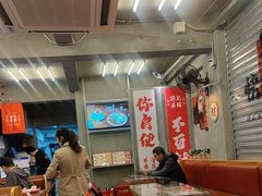 -孖记茶档·热腾茶餐(江南西plus店)