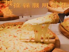 -比格比萨自助(南京万达茂店)