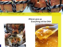 -乡乐园蟹庄·阳澄湖农家乐