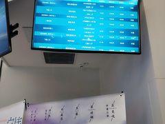 -星轶影院(南京茂业天地店)