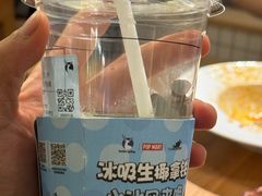 -瑞幸咖啡(国购广场店-2F)