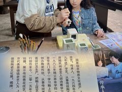 -景德镇古窑民俗博览区