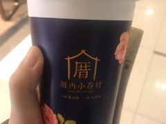 -厝内小眷村(西单大悦城店)