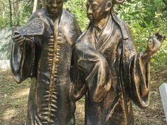 -燕窝岭