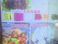 -大鹏饭店·金陵家宴(奥体中心店)