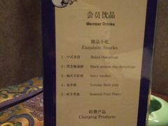 -华夏良子·足道SPA艾灸(王府井店)