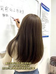 -MI HAIR