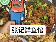 -老街烧烤大排档·地道湖北菜·龙虾馆(汉口火车站店)