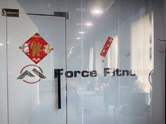-ALIV WELLNESS运动健身(浦东大道店)