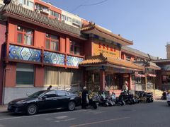 -惠丰堂饭庄·烤鸭·京味菜(翠微路店)