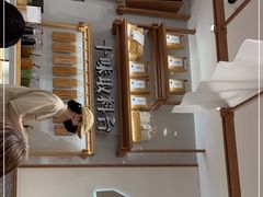 -小满手工粉(北京来福士店)