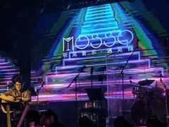 -MOSSO音乐酒吧·live house(南京旗舰店)