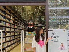 -钟书阁(群光广场店)