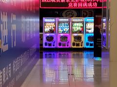 -中影国际影城(百联店)