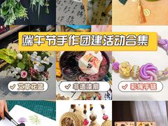 -长沙悦方ID MALL