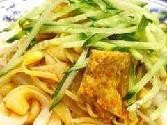 -长安面坊(西点茂店)