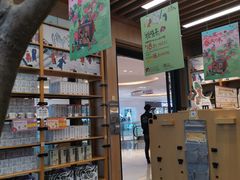 -茶颜悦色(吾悦广场六号门店)
