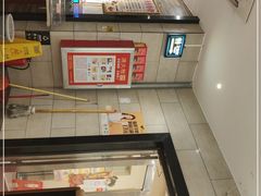 -又一间茶点轩(百汇广场店)