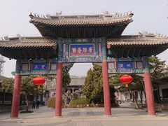-莲池书院博物馆