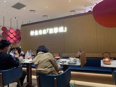 大堂-望蓉城·古法酸菜鱼(世纪汇店)
