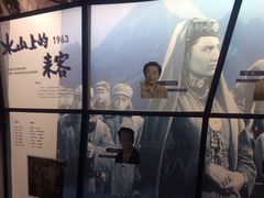 -长影旧址博物馆