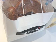 -好利来(北美N1店)