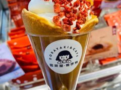 -铭果屋·铜锣烧专卖店(南京创始店)