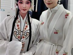 -盖碗儿梨园·变脸吐火·川剧(天府广场店)