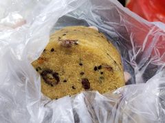 -矮人松糕(小南店)