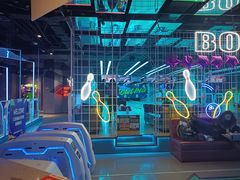 -世代星球·保龄球·镭战真人CS·团建(杨浦店)
