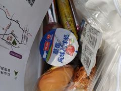 -红山体育乐园