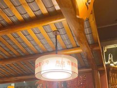 -肖记公安牛肉鱼杂馆· 省级非物质文化遗产(仁和路店)