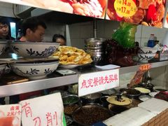 -梓袍面庄(渝北店)