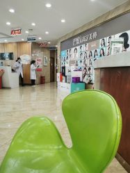 -重庆军美医疗美容医院