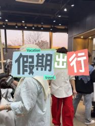 -韩国李知恩形象设计