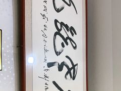 -九龙餐厅(大沽路店)