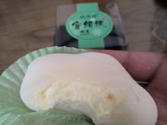 鲜榴莲雪媚娘-鲍师傅糕点(春熙路店)