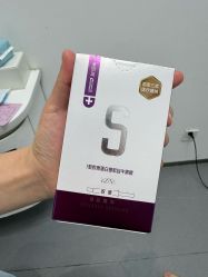 -agge蛋白医美