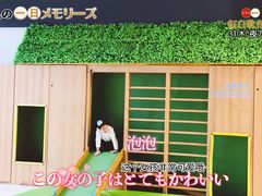 -优嘉托育·早教(宁波宏泰广场店)