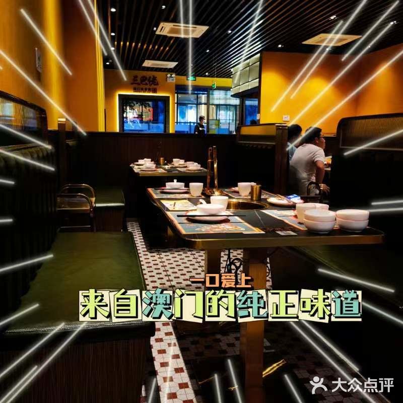 大三巴是澳门最著名的景点之一了