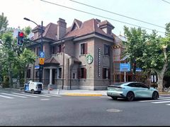 -星巴克臻选(思南公馆店)