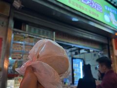 -澳门长洲糯米糍(柯打苏沙街店)