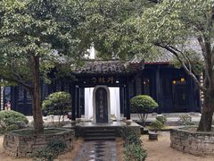-白鹿洞书院