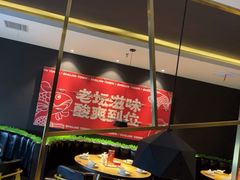 -蜀锦堂·川味现炒(襄阳武商汇店)