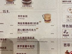 -DQ·蛋糕·冰淇淋(惠山万达店)