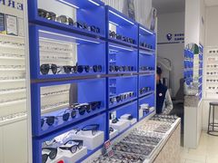 -美式眼镜·授权蔡司.依视路.尼康.豪雅.明月(南翔印象城店)