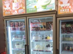 -DQ·蛋糕·冰淇淋(金牛万达店)