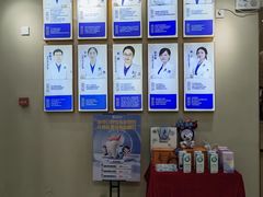 -深圳尔睦丽沙口腔门诊部(丽沙花都店)